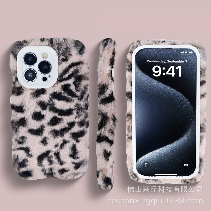 Чехол для телефона, совместим с iPhone 17, мобильный телефон, защитный чехол