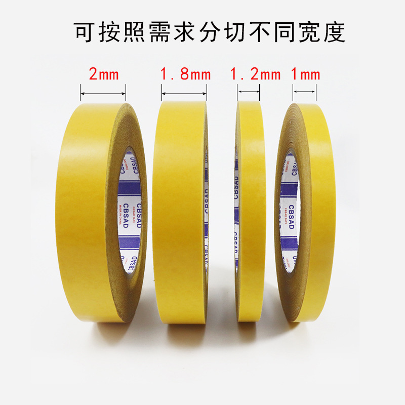Yellow Paper PET Double-Sided Tape Ultra-Thin 0.05mm 0.1mm Thick High-Temperature Resistant Double-Sided Tape Transparent Double-Sided Tape Die-Cut