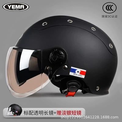 Motosiklet kaskı (dəbilqə) – Certified Mustang Electric Motorcycle Helmet - yahei-transparent-long-mirror-free-light-silver-short-mirror