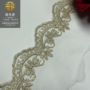��z�W���̽�ͯ�b�o�����ľW����߅5����������lace�F؛ɳ�l��ˇ