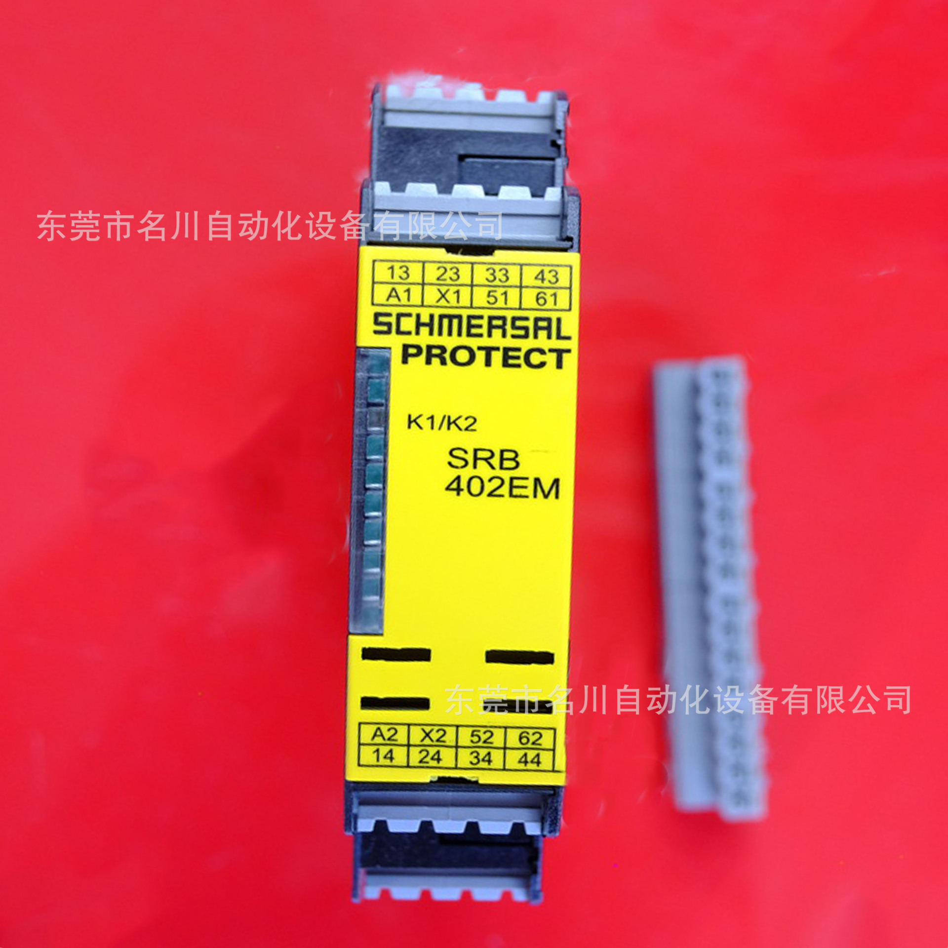 Schmersal施迈赛全新继电器SRB402EM-24V全新仪价出售