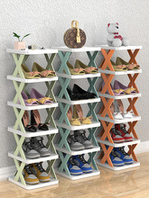 Ь���ռ{��խС�����T�ڶ��Ӻ���Ь���ռ{���������k��������Ь��