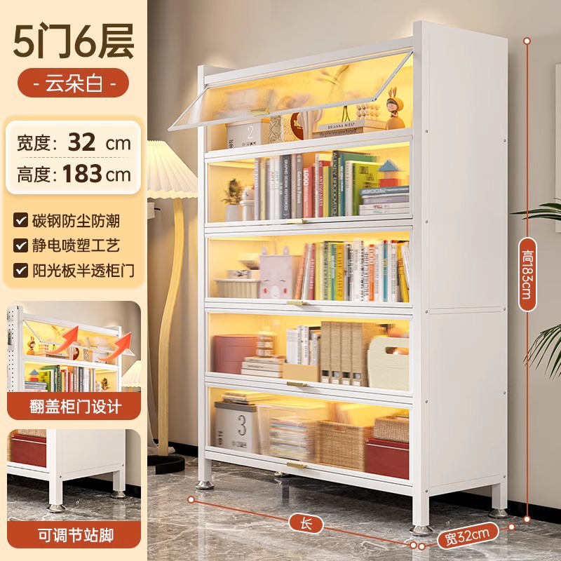 Five floors, 4 doors, length 100*width 32*height 149cm [white, gray, two colors optional]