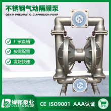 �����������Ĥ�� QBY-50 QBK-50P����������Ĥ�� ������͸�ʴ