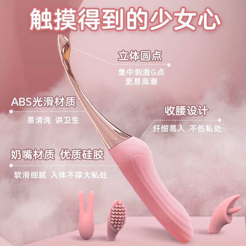 Jiuai Zhu Xuan Vibrating Anal Plug with Beads, Electric AV Vibrator, Adult Sex Toy — detail image 3