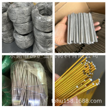 1060���X��Ӳ�� Ӳ�� ��Ӳ�� ܛ��3.1 3.2 3.3 3.4 3.5 3.6 3.7 4