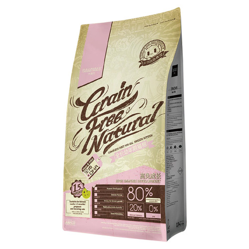 Damas cat food for all stages of adult and young cats, whole fish, seaweed and short-term special 1.5kg for fattening and gills Damas 6kg