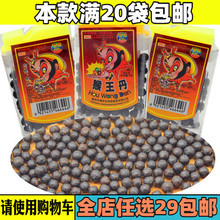 �s�@�������Ƥ����Ԓ÷���A�A���}���̽�80����f��ʳС��