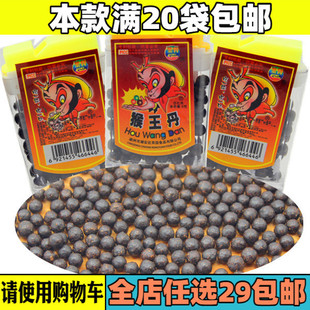 �s�@�������Ƥ����Ԓ÷���A�A���}���̽�80����f��ʳС��