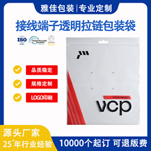 �Ӿ������B�������ϰ��b��PE�N����朴� �Է���w�C�׿��^��Ĥ��