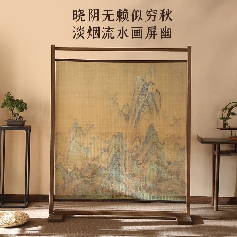 New Chinese-Style Solid Wood Screen Entryway Ornament Partition Screen for Hotel Office Decoration Bamboo Barrier