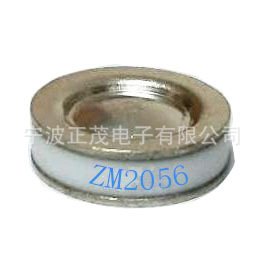正茂原厂供应 放电管防雷管 20*5.6mm 150-1400V N-PE Protection