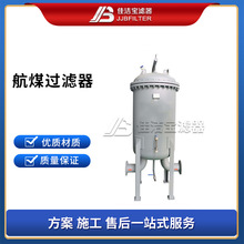 �ѝ����V�� ��ú�^�V�� ҺҺ�۽Y���x������ú���^�V�O��