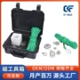 强磁双面单双工具箱磁石