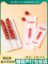 ���ǾW�t���J����С�����Ǻ��J���b������Ĥ��ţƤ�����ɶ�