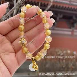 寺庙同款黄粉色金箔琉璃显白纳福平安珍珠跑环女手链手串景区批发