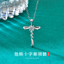 S925���yʮ�ּ���ŮС���OӋ���p��Īɣʯ�����i��朰ٴ��y�Ʒ