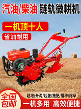 �Ď��܉ʽ���Ͳ���΢���C�����CС�tţ�_�����ŷ���ʩ�ʲ��N�C