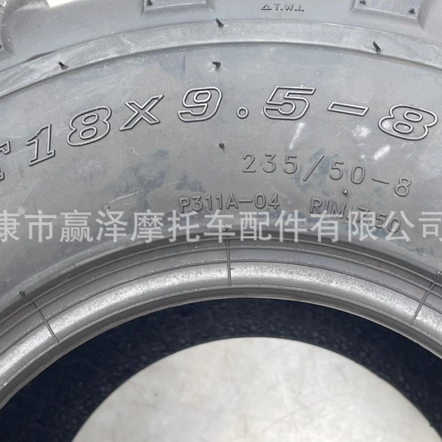 2025-03-07 22:31:17.jpg