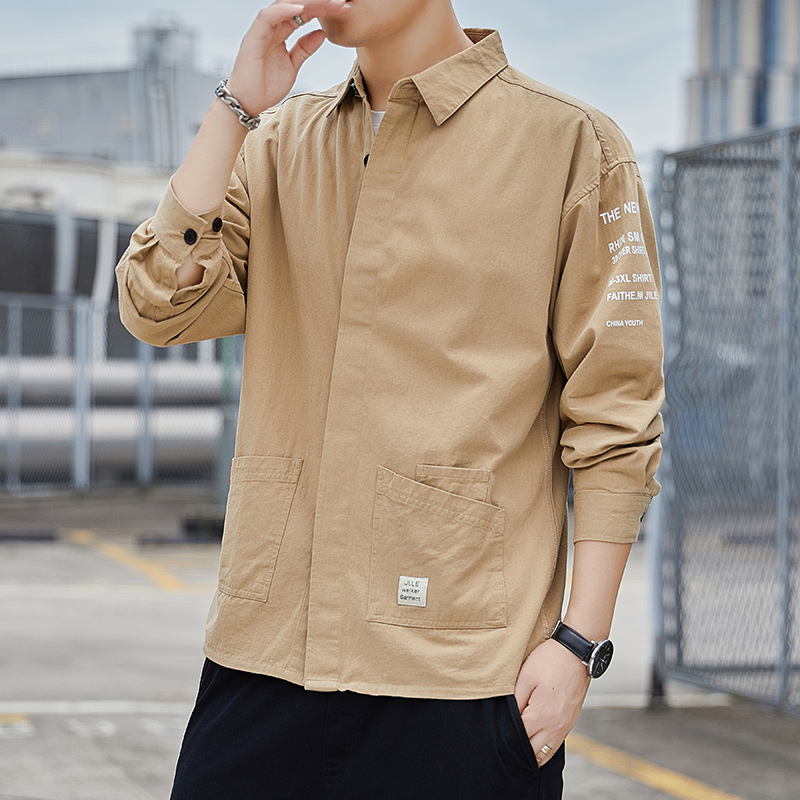 8807 카키