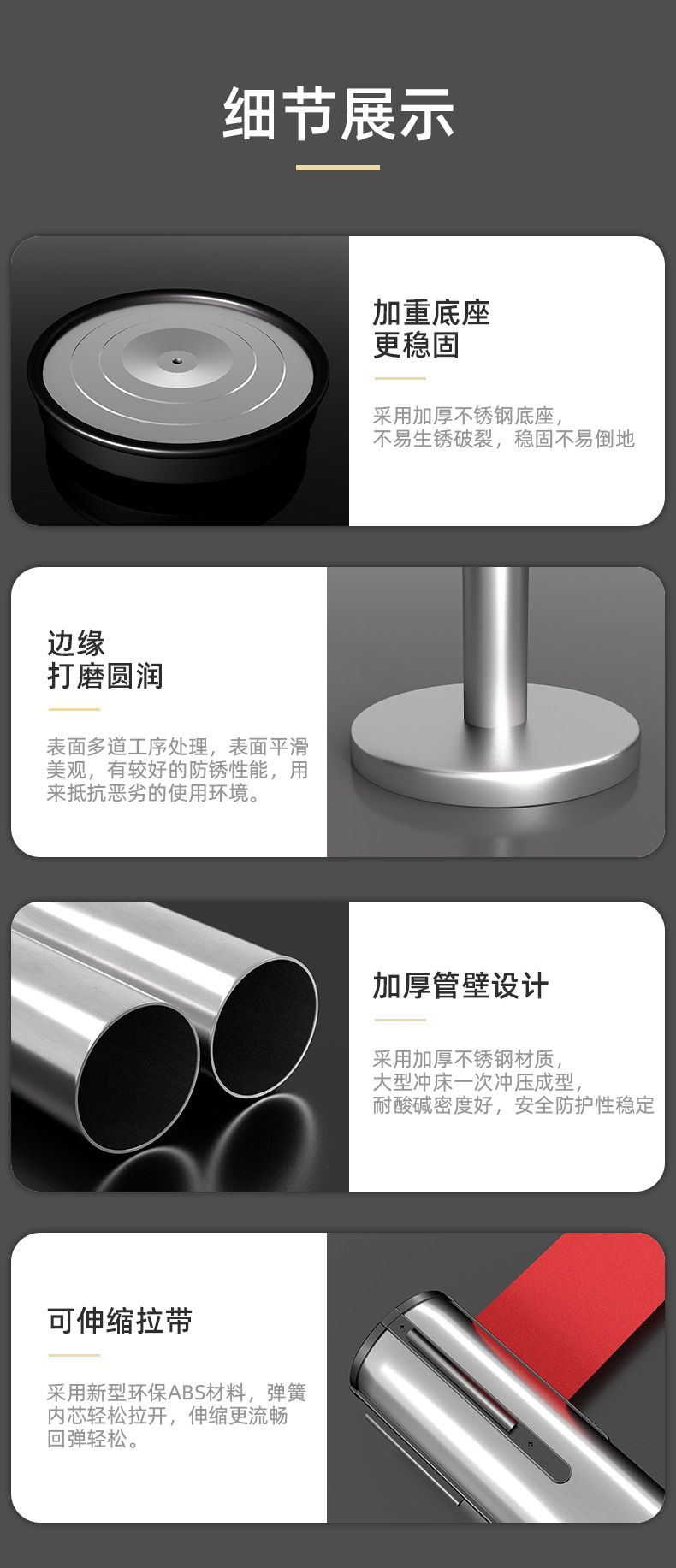 组 35-1