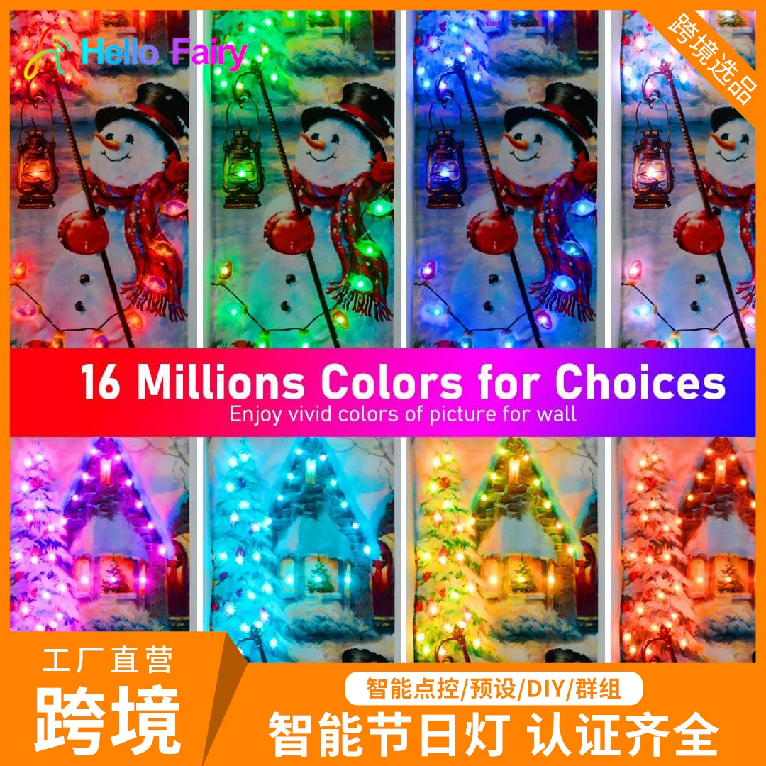 Creative fashionable Christmas LED lights