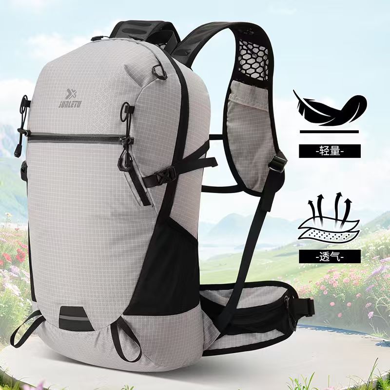 Amazon hiking backpack, large-capacity waterproof nylon backpack, lightweight unisex sports outdoor backpack
