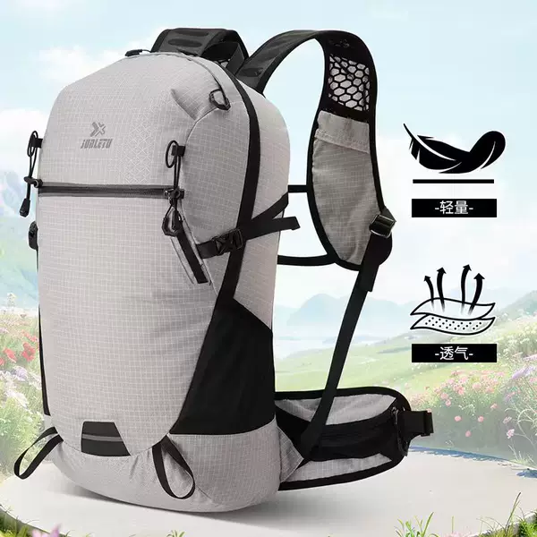 Amazon hiking backpack, large-capacity waterproof nylon backpack, lightweight unisex sports outdoor backpack