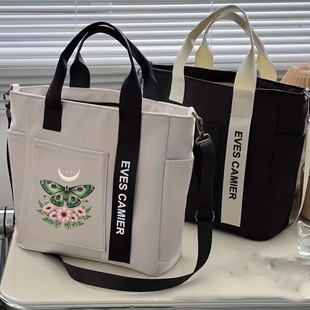 �����ׁ��L�����w��宋ӡˢ���ذ� �ɲ�ж�玧���ӿ��