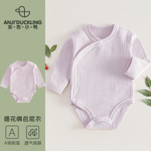 �����������·�������ƨ��a����L���B�w�냺��ɫ˯������