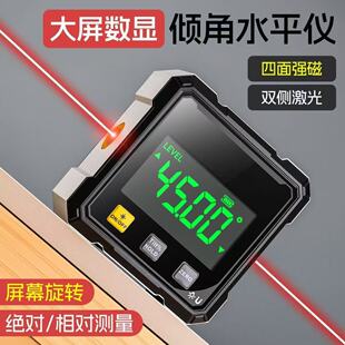 �A����Ӝy��б�ǹ����¶ȸ߾��Ȕ��@����xˮƽ�xˮƽ��yʽ