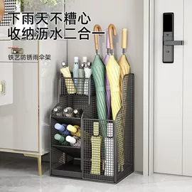 收纳架;书架;搁板、壁架