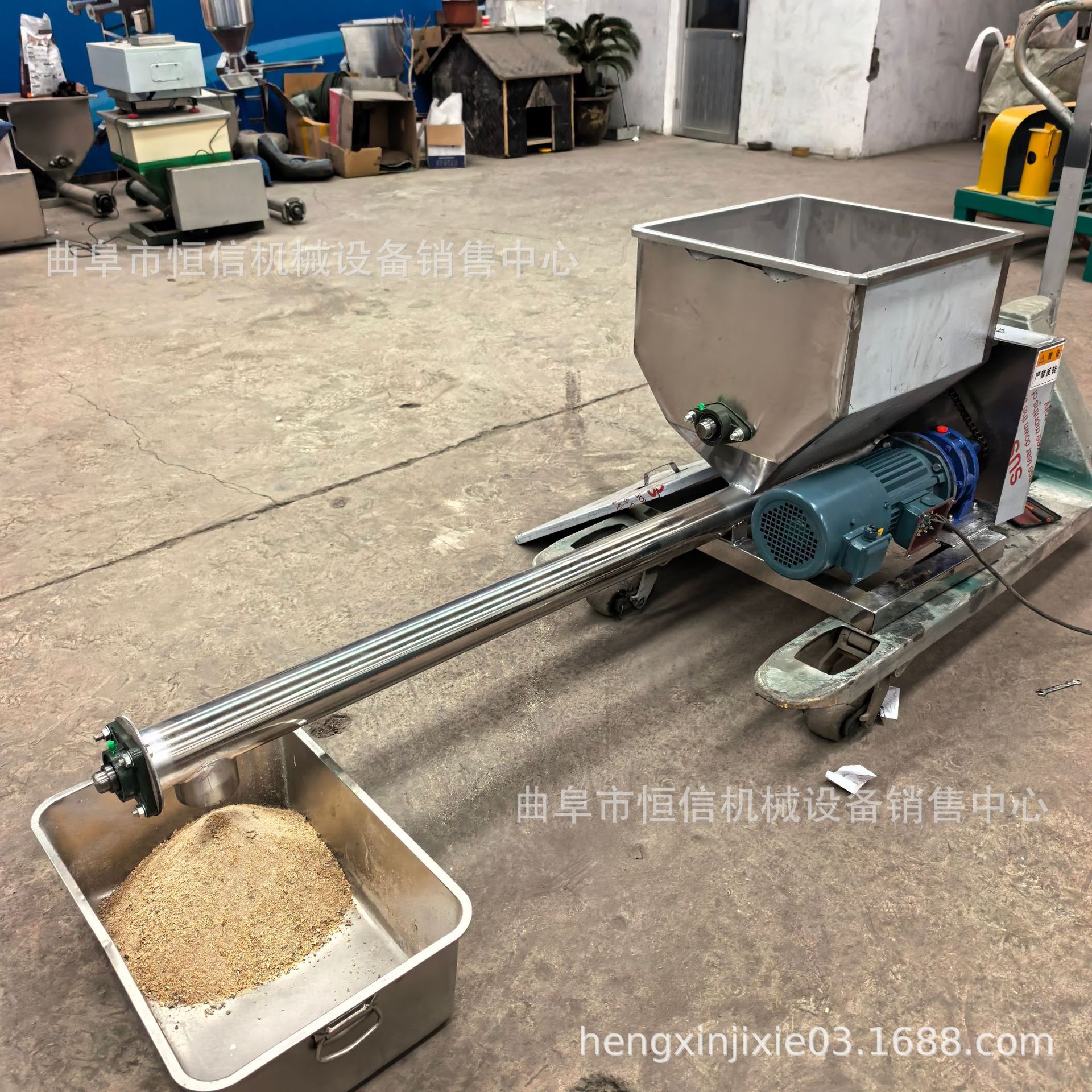 速度可调节碎麦子螺旋给料机zcjb 二茂铁粉定量给粉机 恒信直供