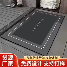 地垫;家用地毯;餐垫、餐巾