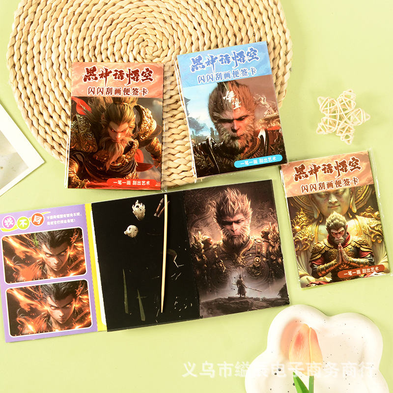 검은 신화에 1 위안 40 위안 우콩 스크래치 그림 그물 빨간 게임 스크래치 그림 매점 판매 인기있는 장난감 새로운