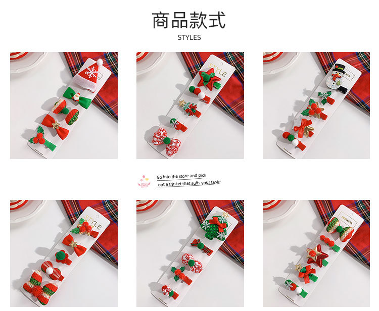 圣诞发夹组合_03.jpg