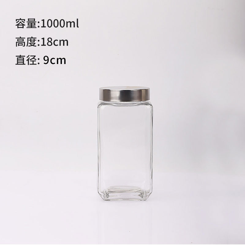 批发透明玻璃罐子储物罐子可批发储物罐子食品级茶叶杂粮储物罐|undefined