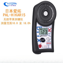 �o�p�O���y�ǃx ���ؔ��@�Ƕ�ӋPAL-HIKARi 5 ���@ˮ���Ƿ֙z�y�x