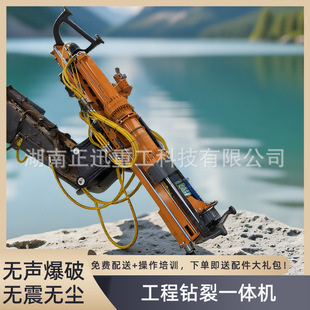 �ڙC�b�d���һ�w�C ������љC ��·�ڵػ���ʯ��љC �o�B��ʯ