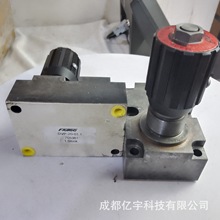 HYDAC/贺德克节流阀DRVP-08-01.2 工作原理
