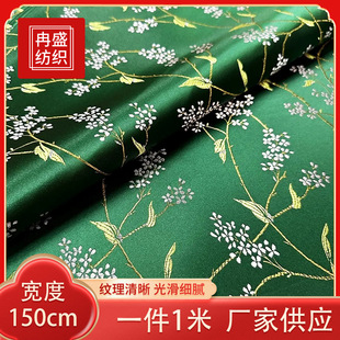 150���l������ʽ�Ứ�������bͯ�b���Ϗ͹��L�h�����������o��