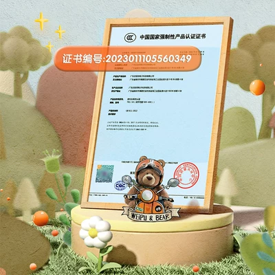 Sun Protection Safety Helmet for Adults – Motosiklet kaskı (dəbilqə)
