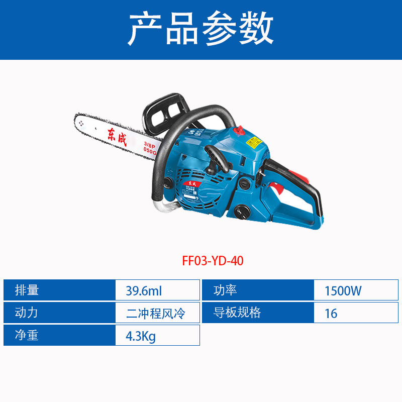 FF03-YD-40-