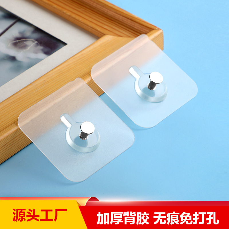 No-Trace Adhesive Hooks for Hanging Pictures, Strong Adhesive for Wedding Photos, Invisible Screws for Photo Frames, No Nails Needed