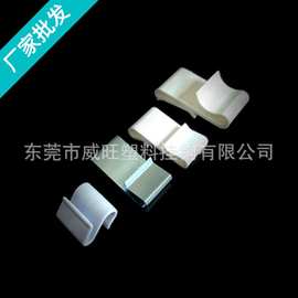 厂家直销 S型塑料挂钩 纸货架S钩 展示架塑料配件批发