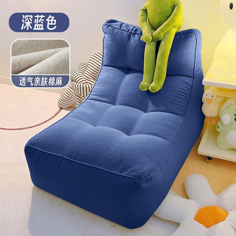 懒人沙发榻榻米可躺单人可爱女网红小型阳台休闲卧室房间沙发|undefined