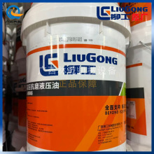 ���� 41B0004Y18LP05 �߉���ĥҺ���� ������ ƽ�ؙC��·�C�b�d�C