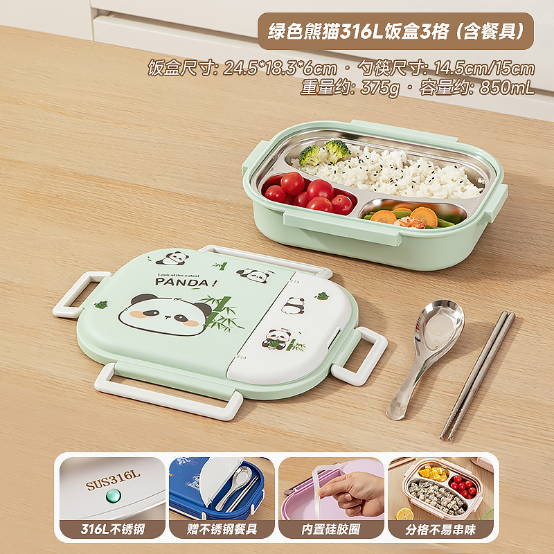 子供や学生向けの断熱弁当箱、電子レンジ対応弁当箱、食品グレード316ステンレス鋼の断熱弁当箱|undefined