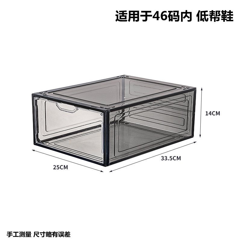 6面全硬靴ケース収納ケースAJ靴酸化防止靴ケース透明靴プラスチックアクリルキャップ靴壁