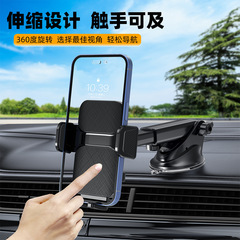 車載用携帯電話ホルダー 2025 車載ナビ 防振 吸盤式 エアコン吹き出し口固定サポート 車載ナビ専用